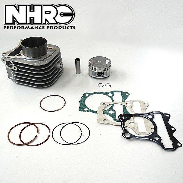 アドレスV125 ボアアップキット 61mm 160CC ADDRESS ボアアップ : 2nd