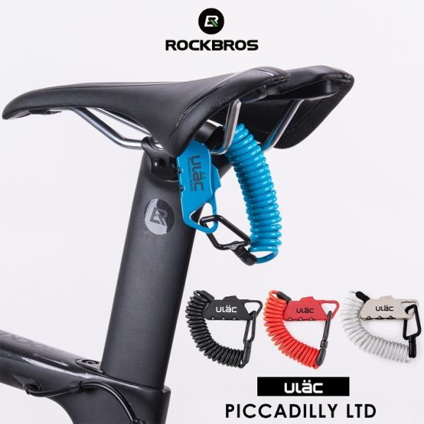 ワイヤーロック 鍵 ダイヤル 軽量 Ulac 3桁 自転車ロック ワイヤー錠 カギ 暗証番号 おしゃれ ケーブルロック テント 防犯対策 Buyee 日本代购平台 产品购物网站大全 Buyee一站式代购 Bot Online