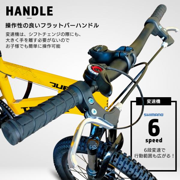 パナソニック 子供用自転車 20インチ hi