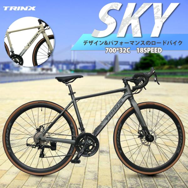 2ndcycle_yj-trx-sky-24 2ndcycle_yj-trx-sky-24