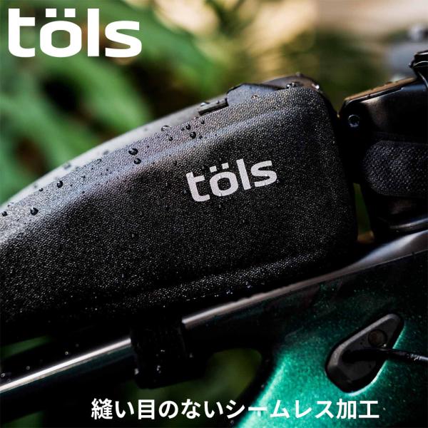 TOLS トップチューブバッグ 自転車用 バッグ 自転車 トップチューブ サイクリング ロードバイク 小物収納 1.2L IP65相当 エアロ形状