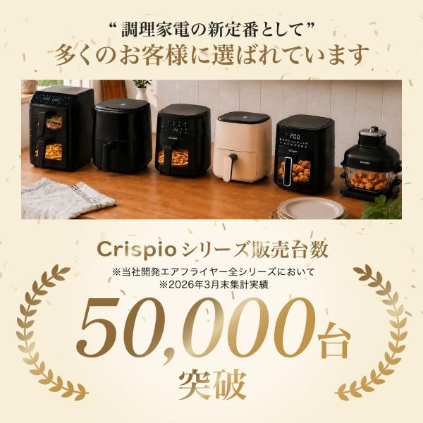 2ndhand_airfryer01_1_d_20260512133201