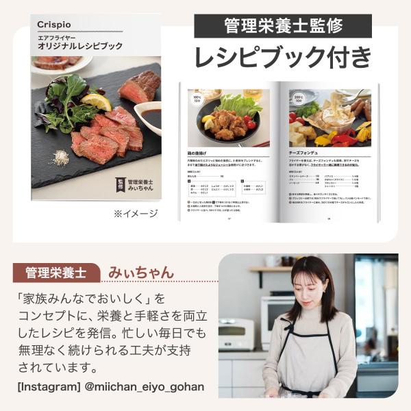 2ndhand_airfryer02_1_d_20260504095502