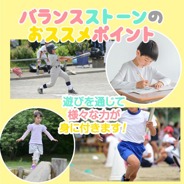 �o�����X�X�g�[�� �o�����X�u���b�N 12�� ����~�� �����V�� �������� �����V�� ���� 2�� 3�� 4�� 5�� ���� ���i�摜3