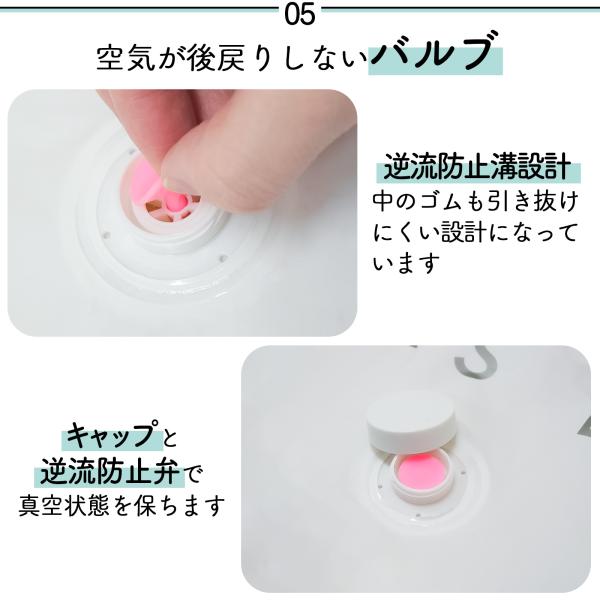 2ndhand_vacuumbag03_5_d_20260120162900