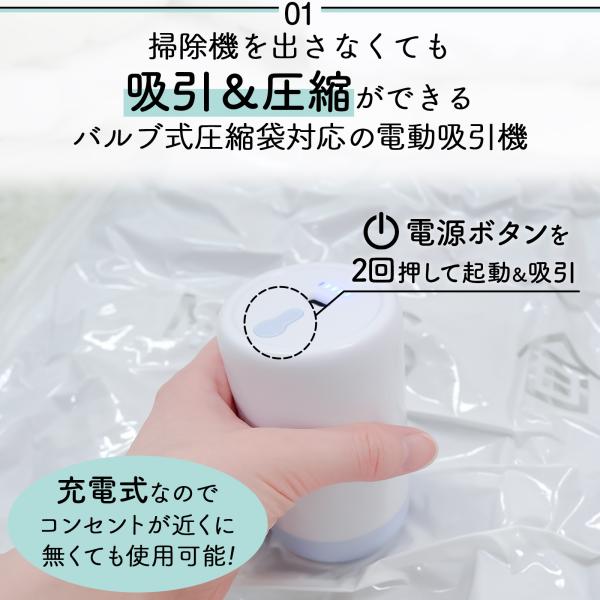 2ndhand_vacuumbag05_1_d_20260120152352