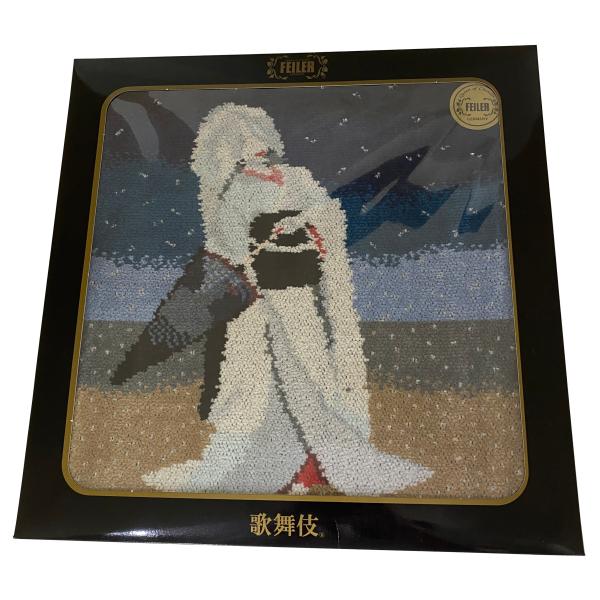 クリックポスト/4枚まで同梱可能【国内完売商品/新品】FEILER フェイラー ハンカチ ハンドタオル 松竹株式会社コラボ 鷺娘 歌舞伎 ギフト プレゼント FEILER-101