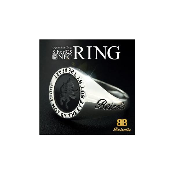 Vo[O YO uh Beiroba xCo NFC X}z beiroba0007 pMtg{bNXt