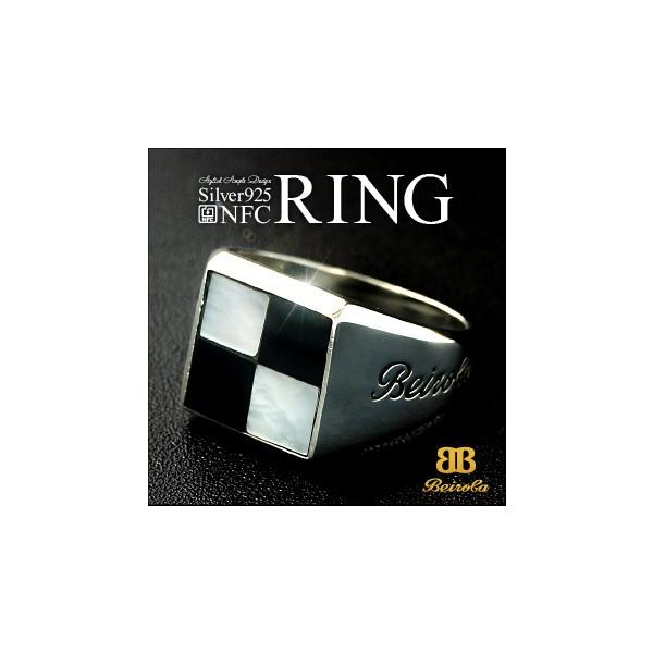 Vo[O YO uh Beiroba xCo NFC X}z beiroba0008 pMtg{bNXt