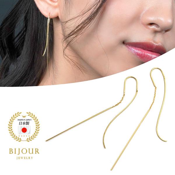 2pcs_bipi0011
