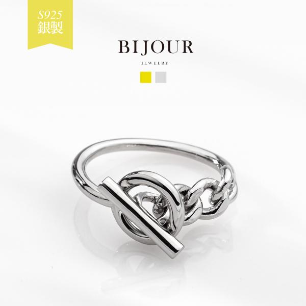 リング 指輪 金属アレルギー対策 マンテル シンプル シルバー925 アクセサリー biri0006