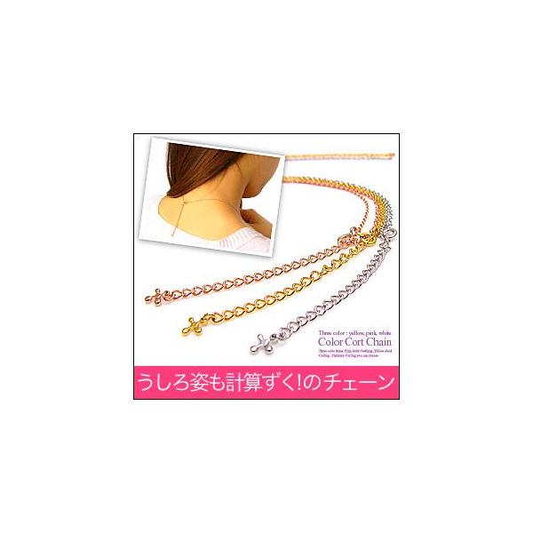 シルバーアクセサリー レディース シルバーチェーン チェーン c0080 40cm+5cmアジャスター(クロスチャーム付)