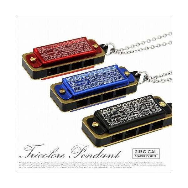 SWAN　HARMONICA　ハーモニカ　ネックレス　2個セット　極めて珍しい SWAN HARMONICA ハーモニカ ネックレス 2個セット 極めて珍しい