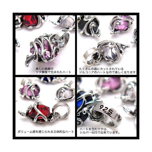 �V���o�[�A�N�Z�T���[ �����Y ���f�B�[�X �y���_���g �n�[�g pe1459 �y���_���g�g�b�v�̂� ���i�摜2