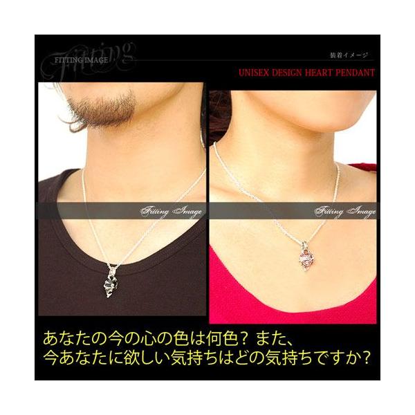 �V���o�[�A�N�Z�T���[ �����Y ���f�B�[�X �y���_���g �n�[�g pe1459 �y���_���g�g�b�v�̂� ���i�摜3