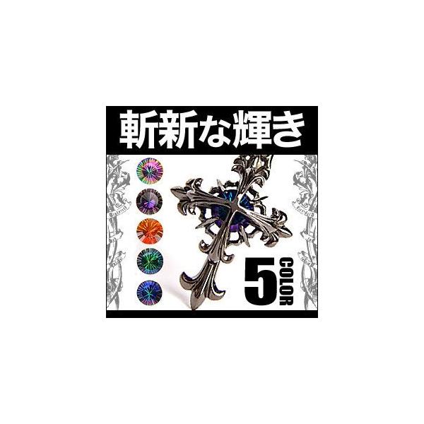 クロス メンズ ペンダント シルバー ミスティッククォーツ pe1640 ペンダントトップのみ