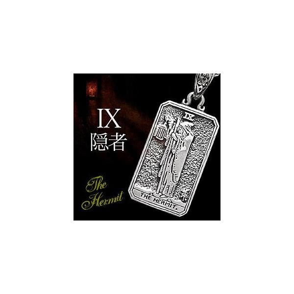 シルバーアクセサリー メンズ ペンダント・ネックレス タロットカード