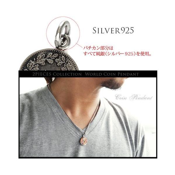 メール便なら送料無料 ペンダント ネックレス コイン メンズ レディース リバーシブル Pe1926 ペンダントトップのみ Buyee Buyee 提供一站式最全面最專業現地yahoo Japan拍賣代bid代拍代購服務 Bot Online