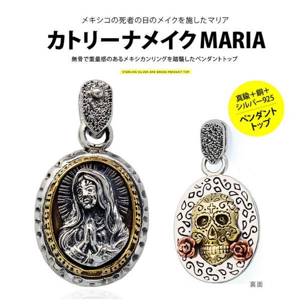小指につけるおまじない ピンキーリング Yahoo シルバーアクセサリー2pieces