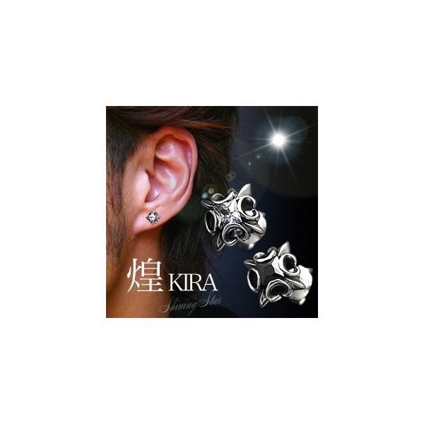 ピアス メンズ シルバーピアス メンズピアス クロス ハードピアス フレア pi0397 バラ売り
