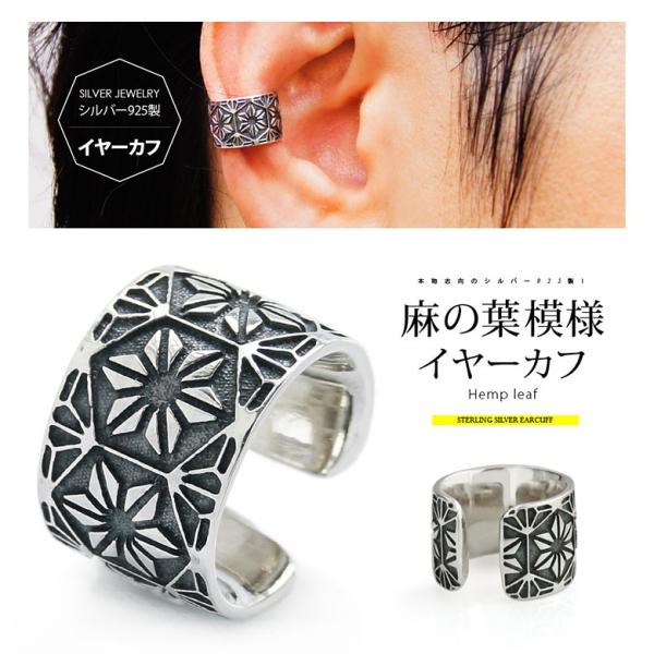 【Yahoo】シルバーアクセサリー2PIECES