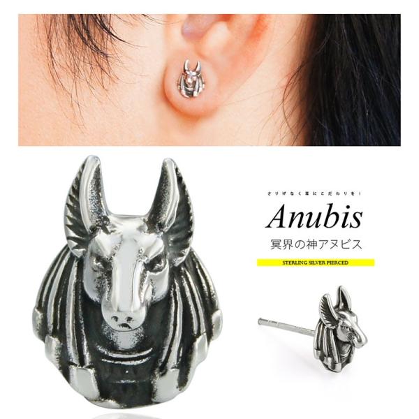 D.O.D ヌードピアス シルバー 両耳 D.O.D ヌードピアス シルバー 両耳 D.O.D Nude Pierce