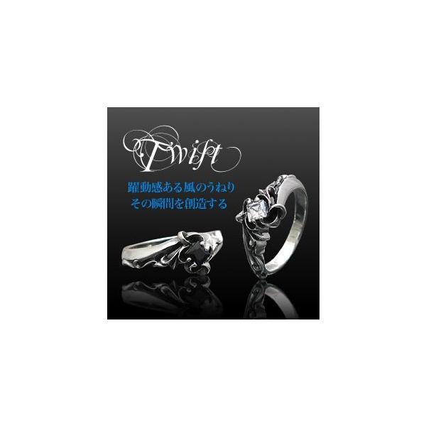 シルバーアクセサリー シルバーリング 指輪 メンズ リング アラベスク 0565