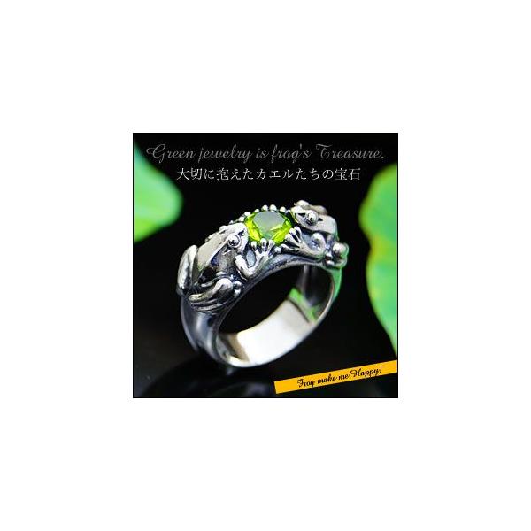 Vo[ANZT[ Vo[O w fB[X O JGE ΁EO[ r0596