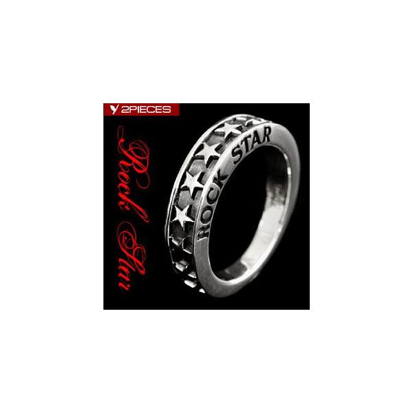 シルバーアクセサリー シルバーリング 指輪 メンズ リング 星・スター ROCK・ロック r0597