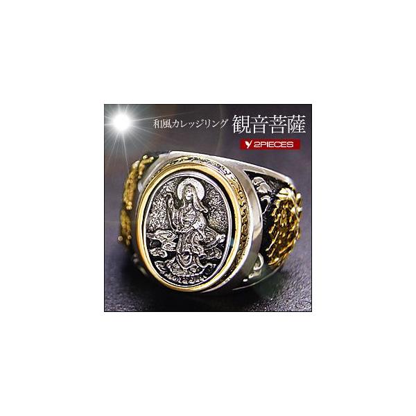  hS Vo[O Y w Vo[ANZT[ ωF a r0614