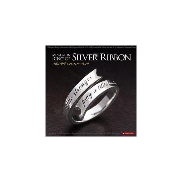 Vo[O w Y Vo[925 { Vo[ANZT[ r0701 t[TCY