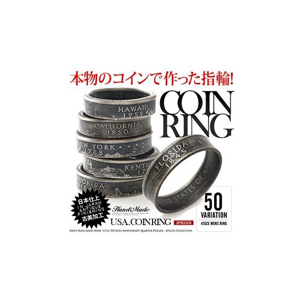 ゴールデンステート, 999%純銅 コインリング ,USA コイン(A110) ゴールデンステート, 999%純銅 コインリング ,USA コイン(A110)