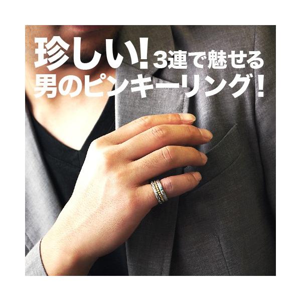 はっきりしない 破裂 誰 ピンキー リング メンズ チャンピオンシップ 避難する 目の前の