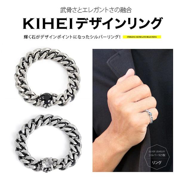 シンプル シルバーリング 2pcs_r0822