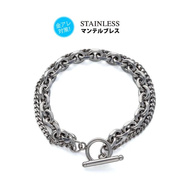 ステンレスブレスレット sbr0139 ステンレスアクセサリー ブレスレット ステンレス メンズ マンテル