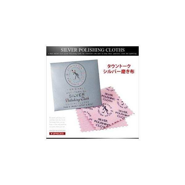 Vo[ANZT[N[i[ Vo[z _X^[ ▁ ^Eg[N|bVА so0073