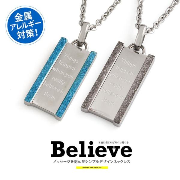 2pcs_spe0357 2pcs_spe0357