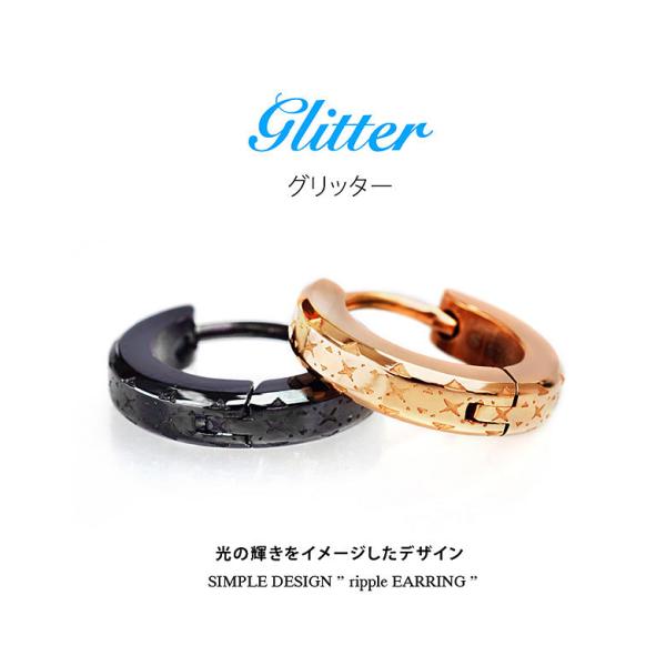ステンレスフープピアス！ spi0076 ステンレスアクセサリー ピアスフープ ステンレス 男女兼用 金属アレルギー対策 片耳用売り
