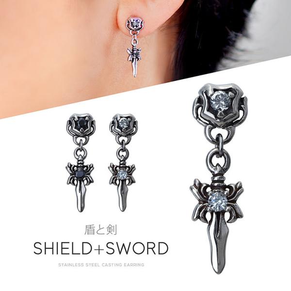 専用です。ステンレス製片耳ピアス各種　過去作一変 2pcs_spi0084