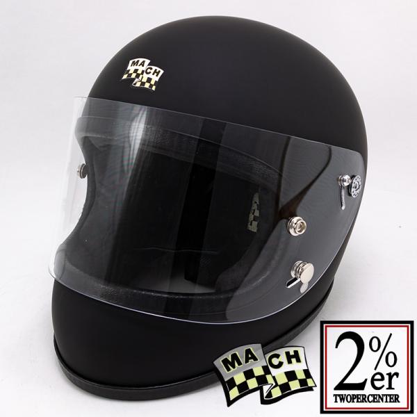 McHAL APOLLO フルフェイスヘルメット Amazon.co.jp: マックホール□APOLLO フルフェイスヘルメット アポロ