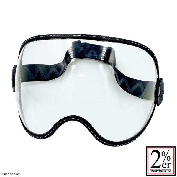 ゴーグル型シールド クリアー NoBUDZ : 2PERCENTER - 通販 ゴーグル型シールド クリアー NoBUDZ : 2PERCENTER - 通販