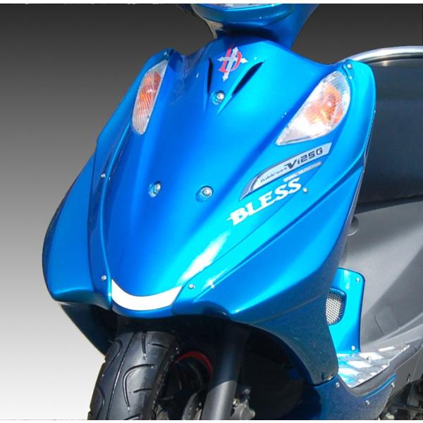 アドレスV125／サイドカウル(キャンディ色塗装品） : 2りん4りん