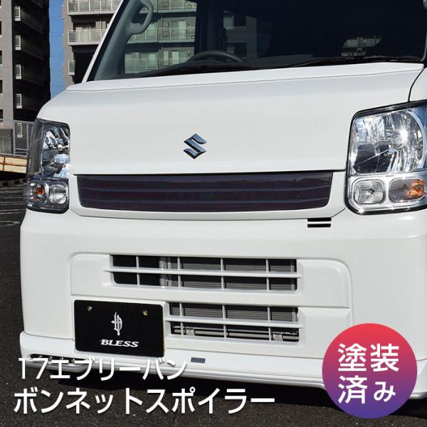 2rin4rin_ev17-005b