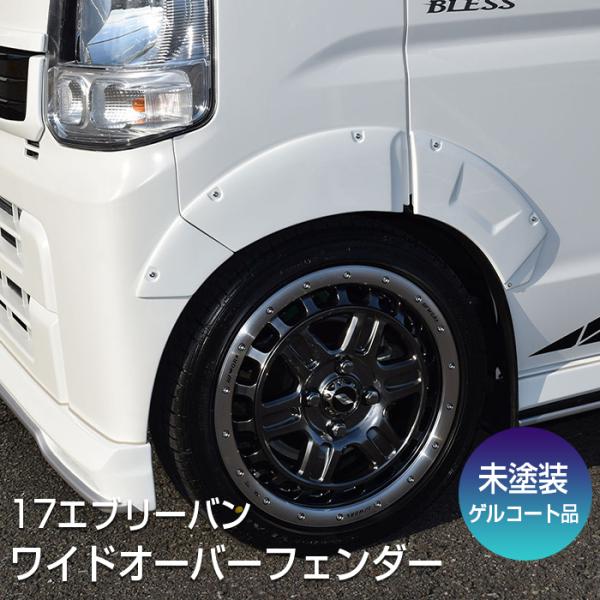 2rin4rin_ev17-009
