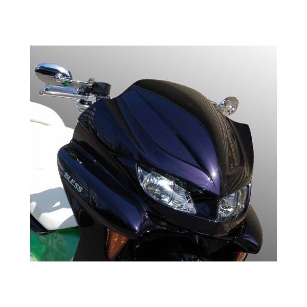 08フォルツァ／フロントフェイスカウル(未塗装品） : 2りん4りん