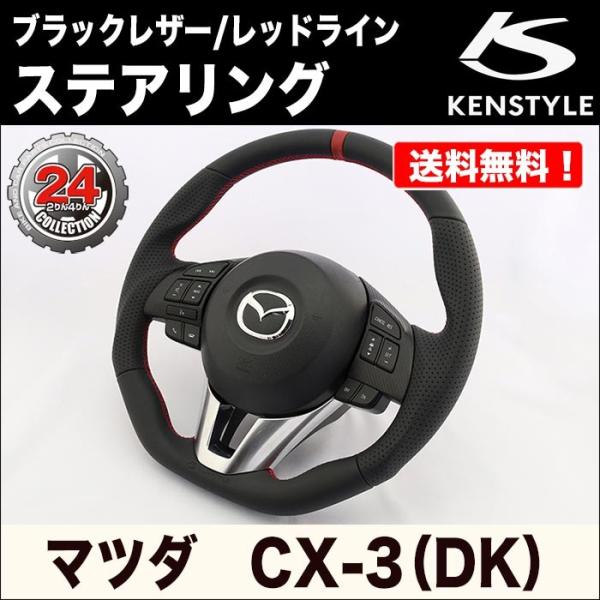 2rin4rin_kst-001-0038