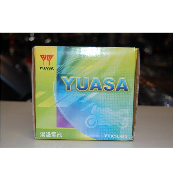 新品バッテリー YTX5L-BS（輸入品・台湾ユアサ） 未充電 YUASA TAIWAN YTX5LBS FTX5L-BS RBTX5L-BS アドレス グランドアクシス VINO スペイシー リード FTR