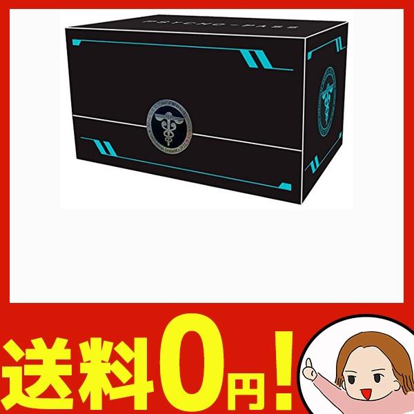 Psycho Pass サイコパス 第1期 第2期 スペシャルbox 欧州版 Import ブルーレイdvdコンボ オリジナルグッズ付 欧州版 Imp 2tショップ 通販 Yahoo ショッピング