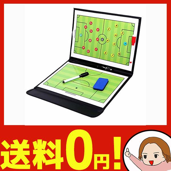 サッカー 作戦 ボード 戦術ボード 作戦盤 フットサル 4935704419844 2tショップ 通販 Yahoo ショッピング