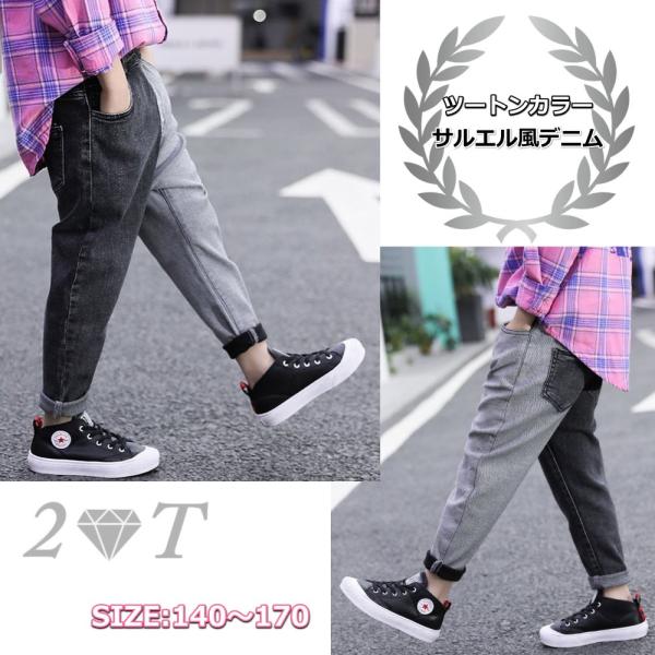 2t-shop_bottom-4